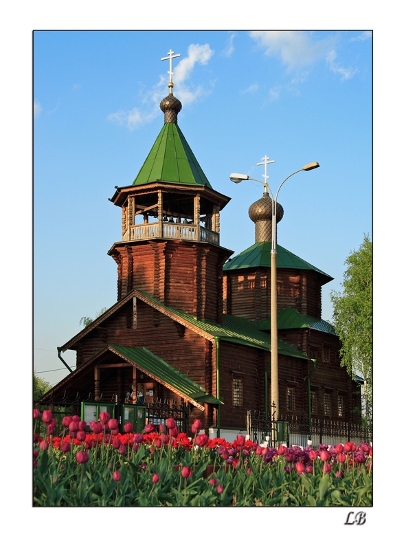 © LB - Церковь святого праведного Иоанна Кронштадского, Москва, Жулебино.