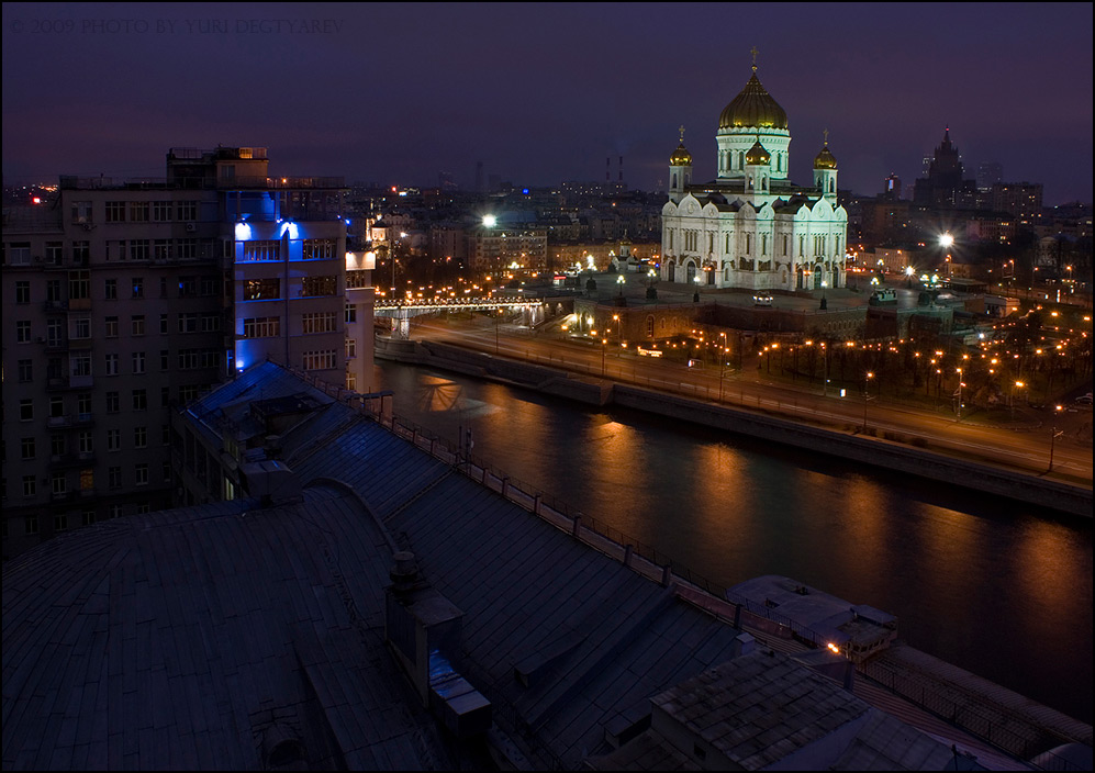 © Юрий Дегтярёв ( Yuri Degtyarev ) - - Москва. Вид с крыши Дома на набережной. -