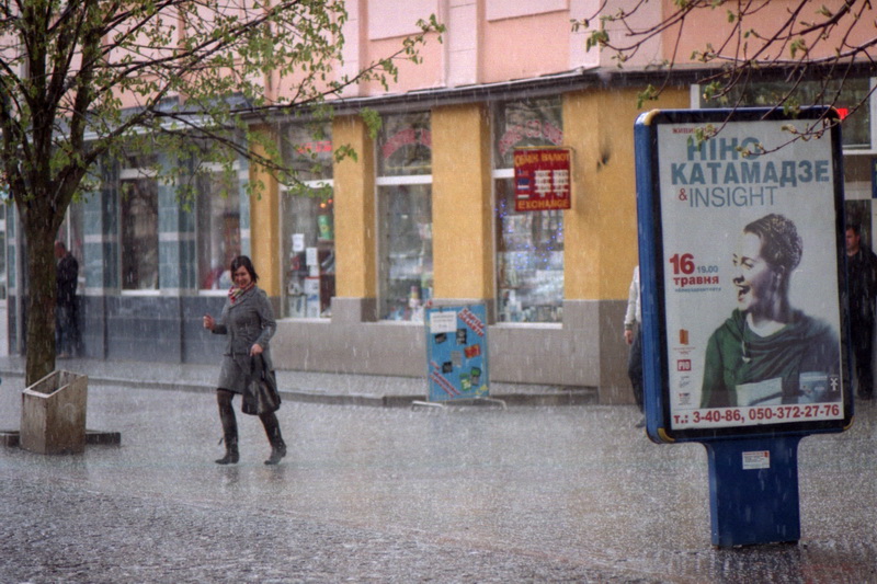 © viktor hrabar - Once on the street