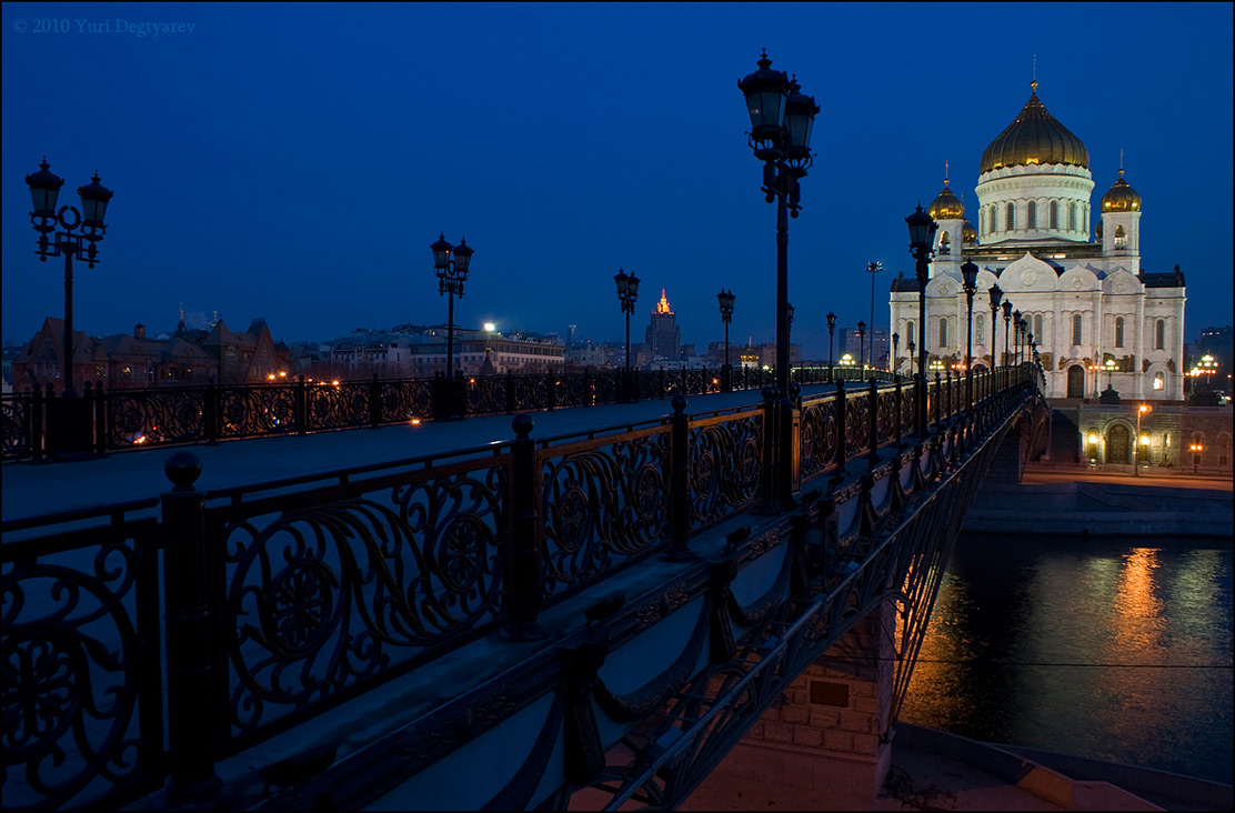© Юрий Дегтярёв ( Yuri Degtyarev ) - - Москва. Патриарший мост. -