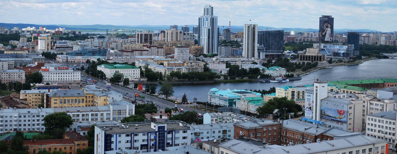 © NICHOLAS MAYBUR Jr. - Панорамы Екатеринбурга с Антея