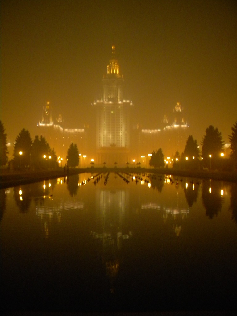 © Galina Noianova - Moscow State University. Night view
