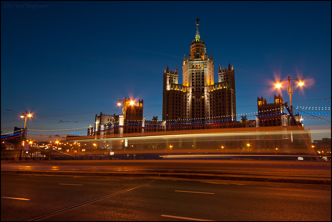 © Юрий Дегтярёв ( Yuri Degtyarev ) - - Москва. Высотка на Котельнической набережной. -