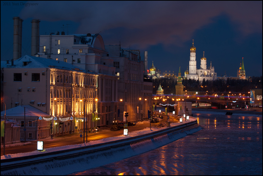 © Юрий Дегтярёв ( Yuri Degtyarev ) - - Москва. Раушская набережная. -