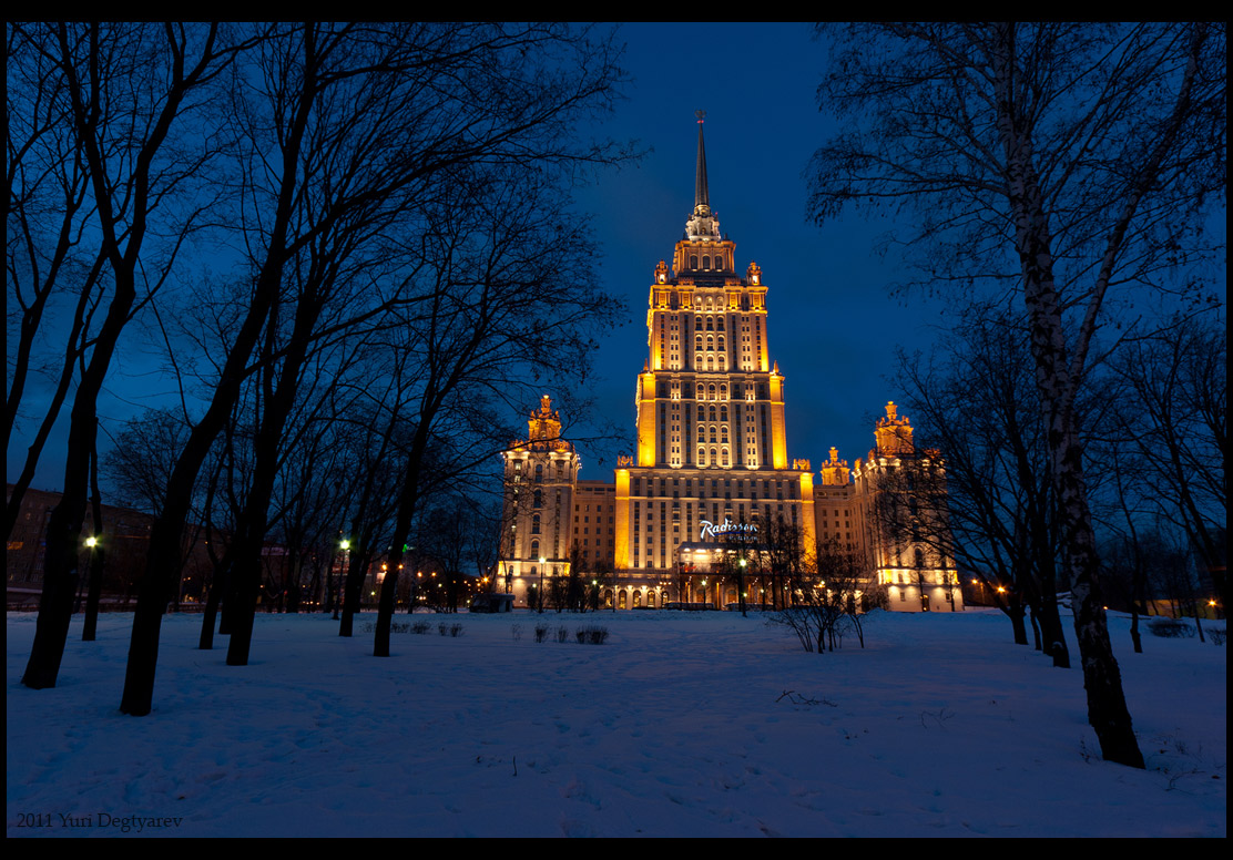 © Юрий Дегтярёв ( Yuri Degtyarev ) - - Москва. Гостиница 