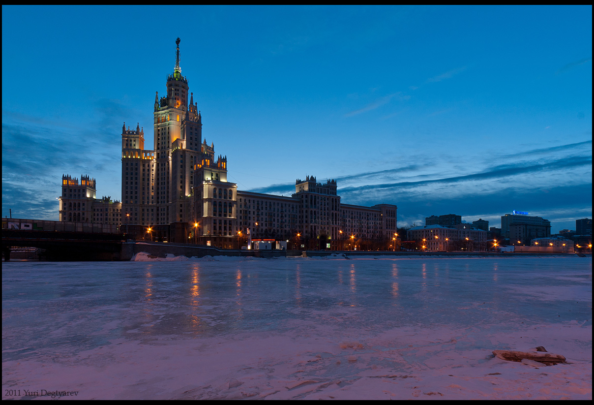 © Юрий Дегтярёв ( Yuri Degtyarev ) - - Москва. Котельническая набережная. -