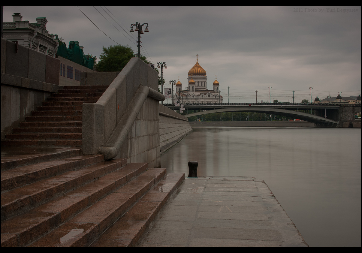© Юрий Дегтярёв ( Yuri Degtyarev ) - - Москва. Большой Каменный мост. -