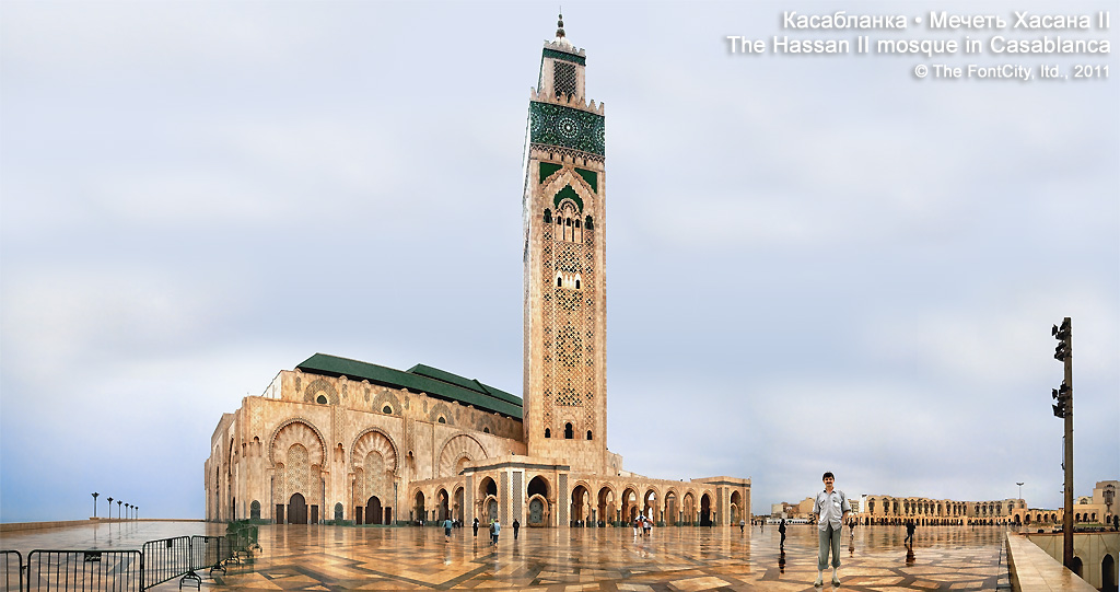 © Igor Shipovsky - The Hassan II mosque • Maroc, Casablanca