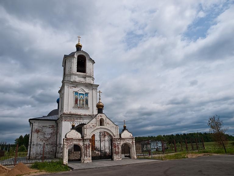 © Serg Fil - Renewed church