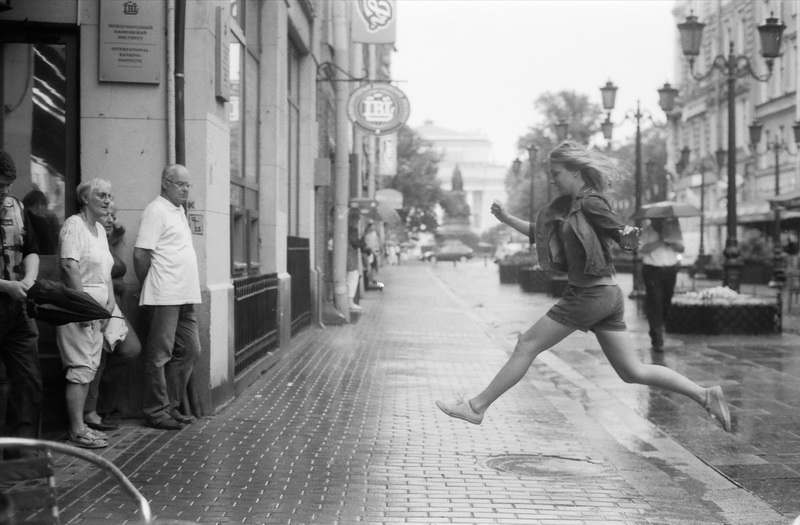 © Sergey Maximov - Rainy Step