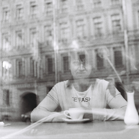 © Александра Бауэр - кофе