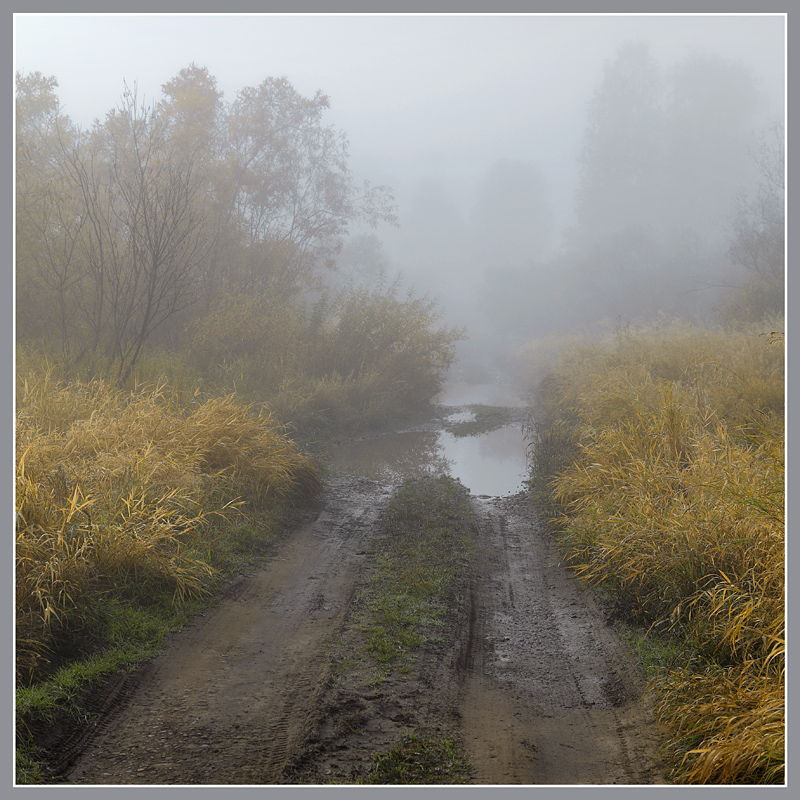 © Валентин Усванов - Дорога в осень.