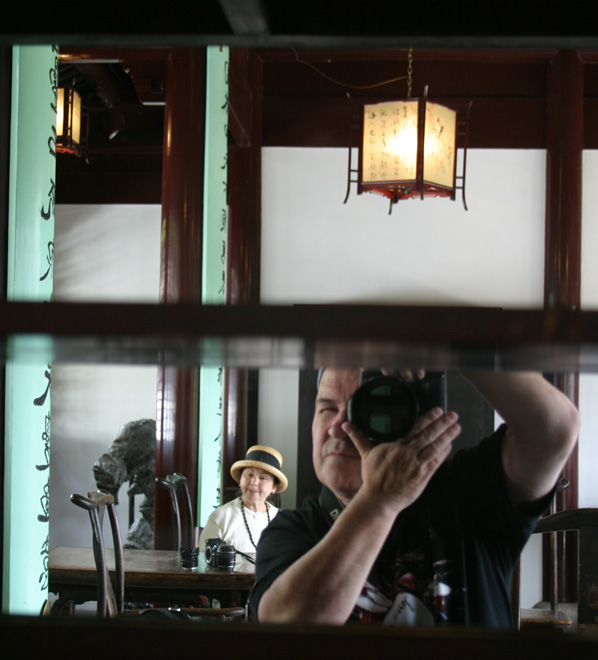 © Aleksey Myagkov - Автопортрет с женой в китайском саду *** Selfportrait with my wife in Chinese Garden