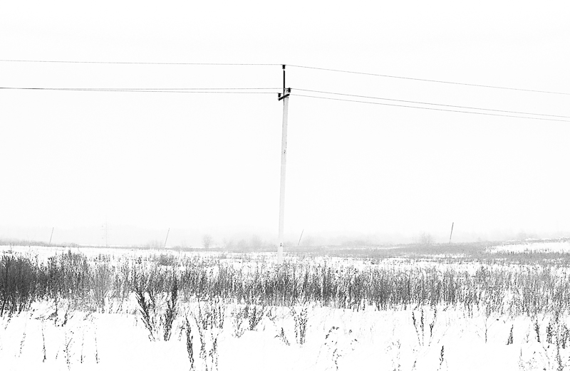© Alexander Khomutov - ..