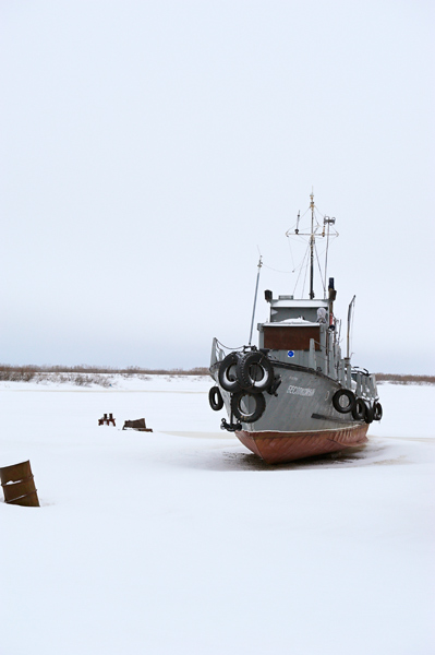 © Sergey Semyashkin - Choppy