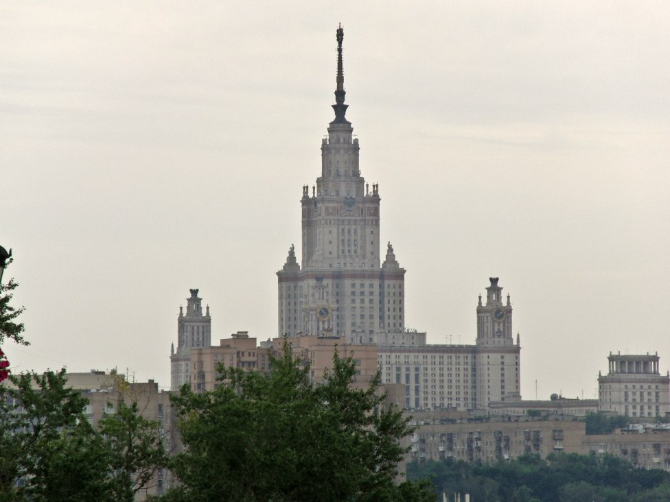 © Paul Yakovlev - Moscow State University