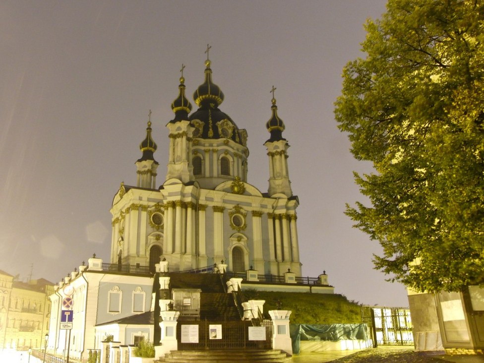 © Paul Yakovlev - St. Andrey Church