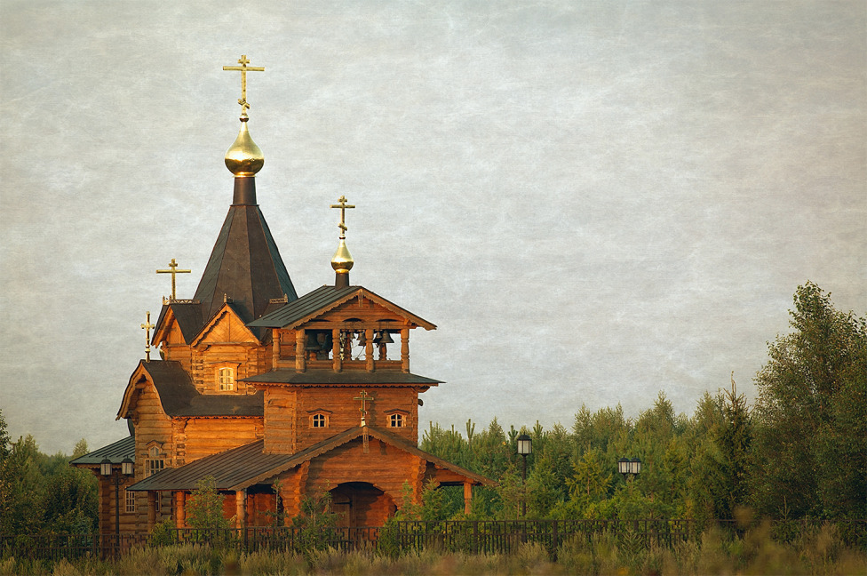 © Alexei Vetrov - Храм.