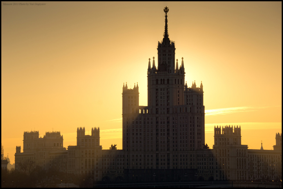 © Юрий Дегтярёв ( Yuri Degtyarev ) - Moscow. The Stalinist skyscraper at Kotelnicheskaya embankment.