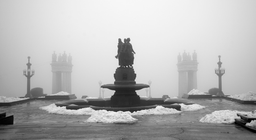 © Александр Варыханов - Город в тумане