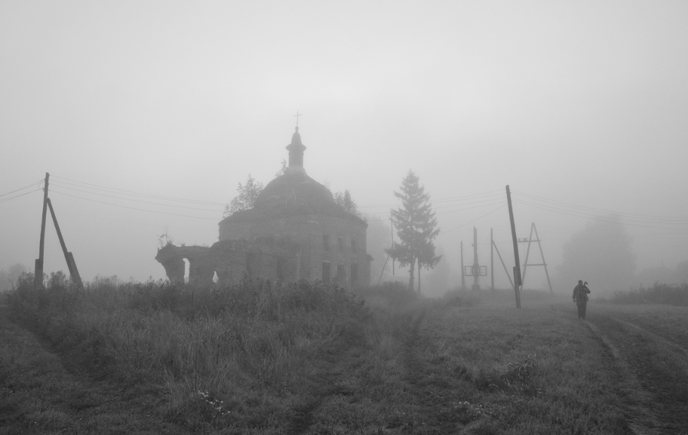 © Михаил Агеев - Таинство туманных очертаний